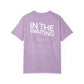 In The Waiting T-shirt: Ecclesiastes 3:1-8
