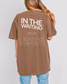 In The Waiting T-shirt: Ecclesiastes 3:1-8